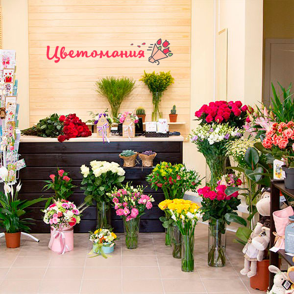 Цветы с доставкой в Великом Новгороде